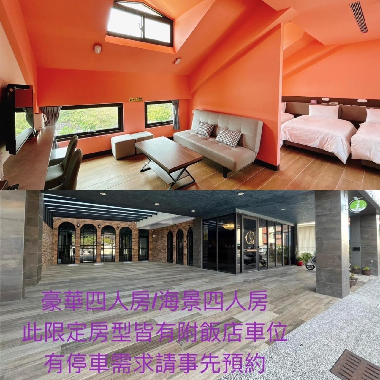 Qun Xiang Hotel Tainan Camera foto